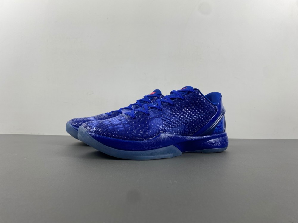 Nike Zoom Kobe 6 All Star East La 448693 400 2 - www.kickbulk.cc